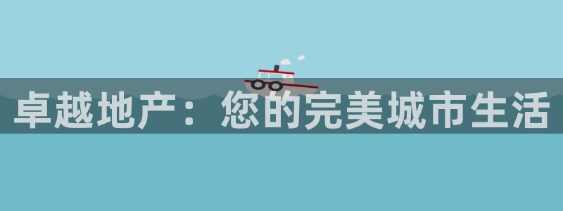 万向娱乐注册主管是谁