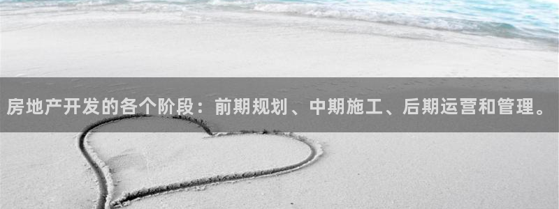 万向娱乐是哪个旗下