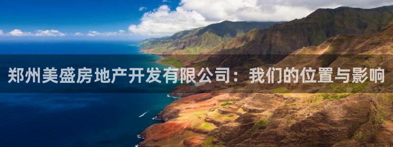 万向娱乐平台注册条件