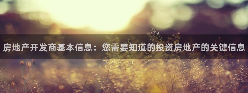 万向娱乐平台怎么下载