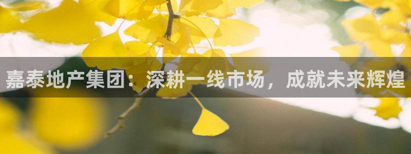 万向娱乐注册开户要钱吗