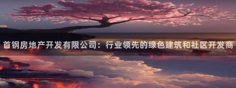 万向娱乐注册开户