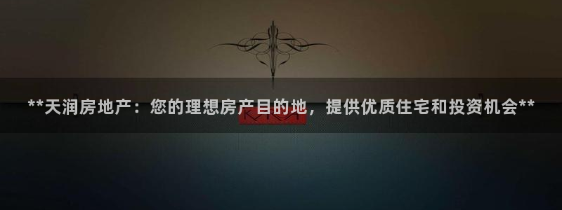 万向娱乐技术分享