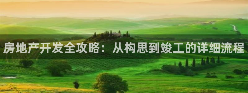 万向娱乐注册登录不上去