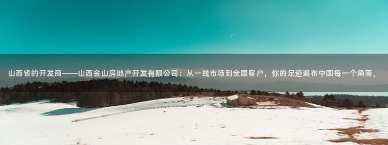 万向娱乐平台注册条件要求