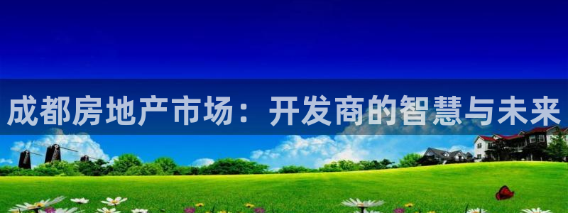 万向娱乐注册开户