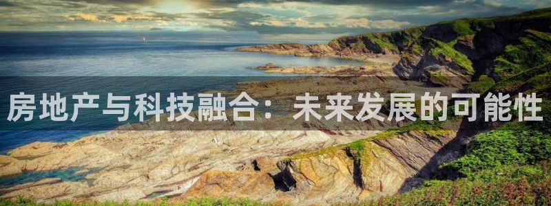 万向娱乐技术分享