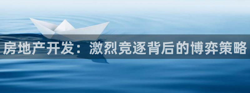 万向娱乐的联系方式是什么