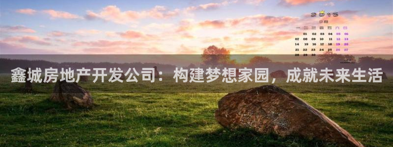 万向娱乐注册登录开户怎么弄