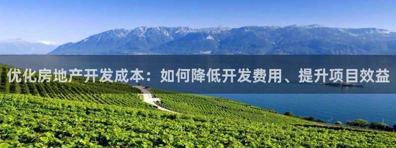 万向娱乐注册登录