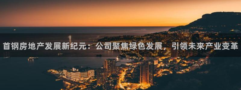 万向娱乐注册资金多少钱