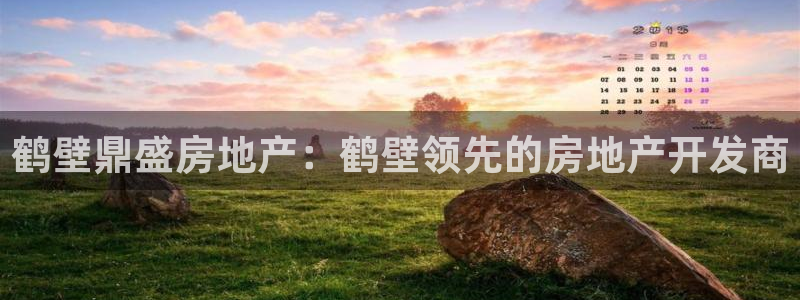 万向娱乐平台代理怎么做赚钱