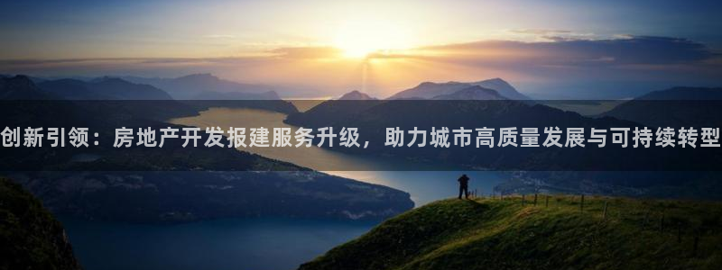 万向娱乐公司 585.34I 娱乐