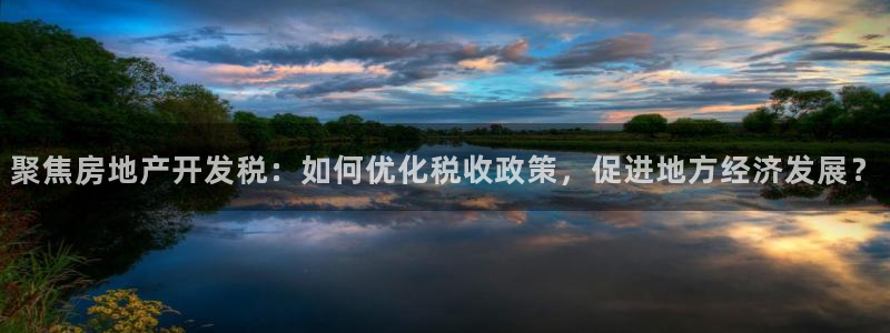 万向娱乐平台注册地址