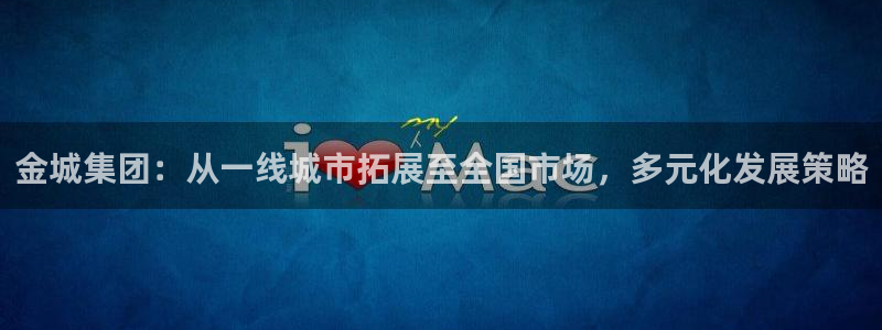 万向娱乐官网下载安卓