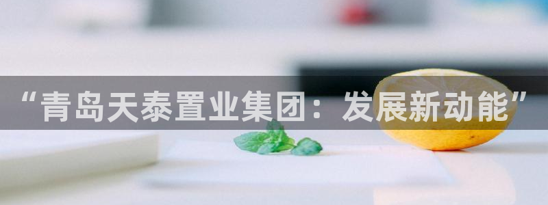 万向娱乐注册登录开户怎么弄