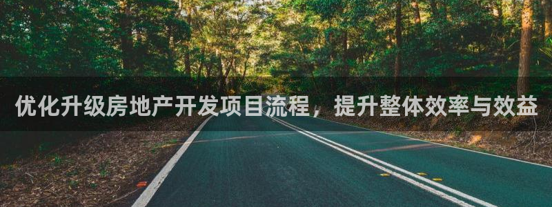 万向娱乐注册资金多少