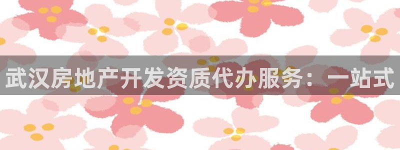 万向娱乐是哪个旗下