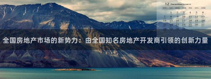 万向娱乐注册登录