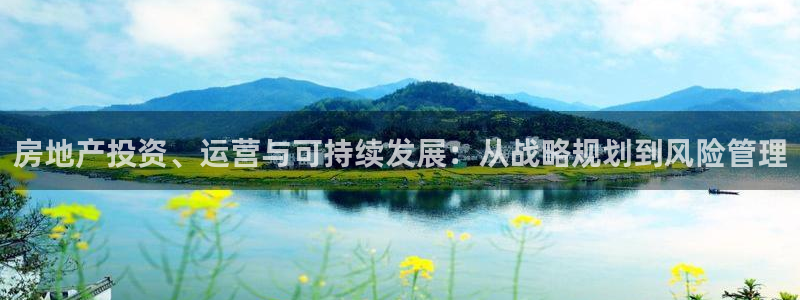 万向娱乐登陆官网入口