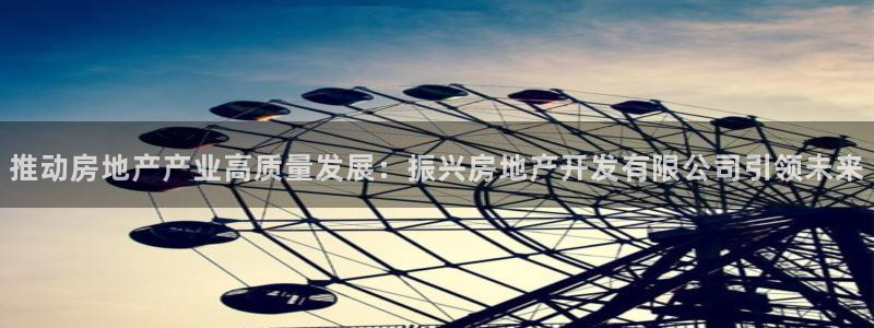 万向娱乐代理好看视频是真的吗