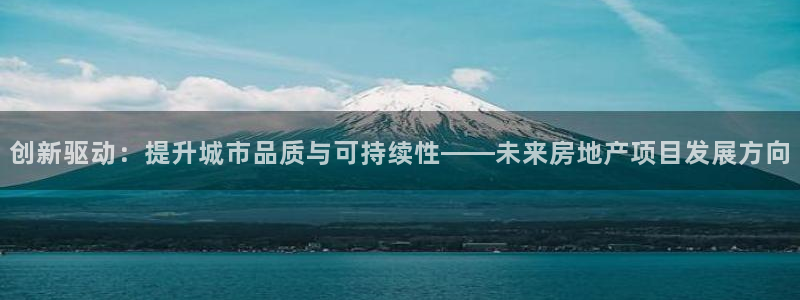 万向娱乐平台代理多少钱一个