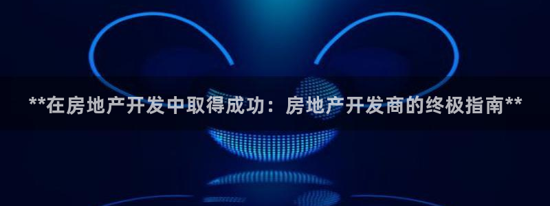 万向娱乐网址是什么