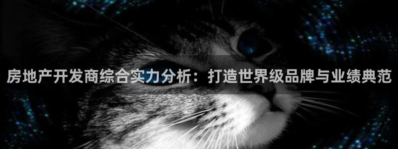 万向娱乐注册登录不上去