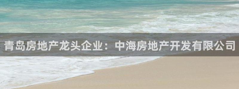 万向娱乐app下载