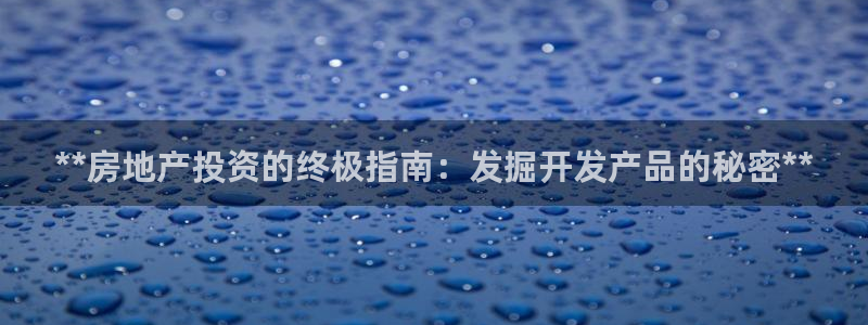 万向娱乐注册登录