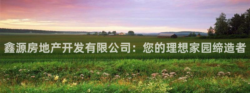 万向娱乐注册主管