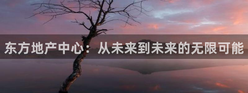 万向娱乐官网下载安装