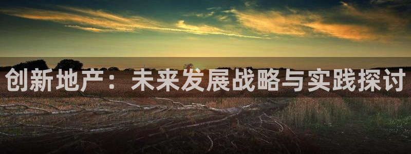 万向娱乐注册资金多少钱