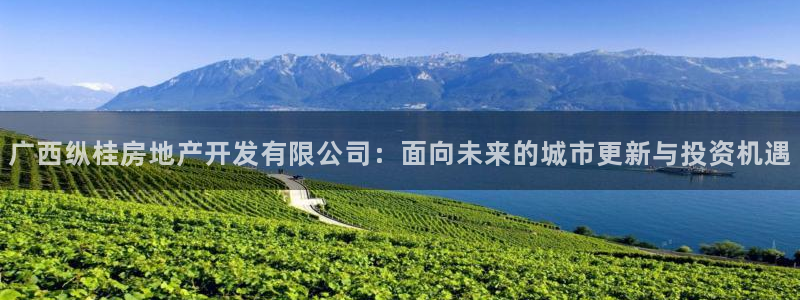 万向娱乐注册开户需要什么