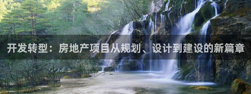 万向娱乐注册登录