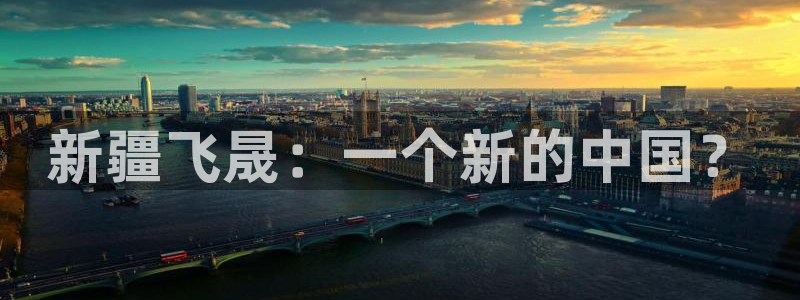 万向娱乐平台代理怎么做的