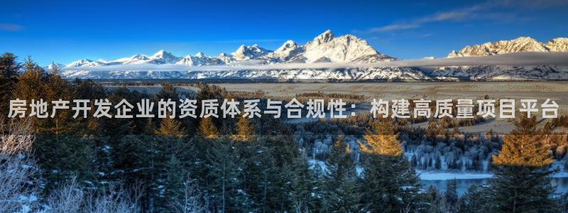 万向娱乐平台怎么下载