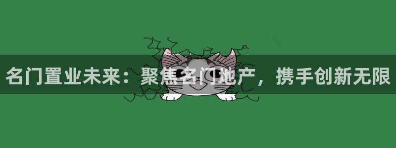 万向娱乐平台注册流程视频