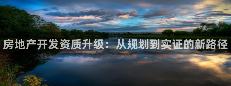 万向娱乐app下载苹果版