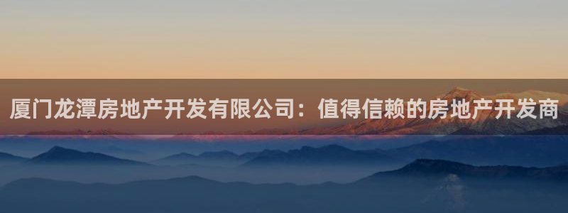 万向娱乐平台注册条件要求