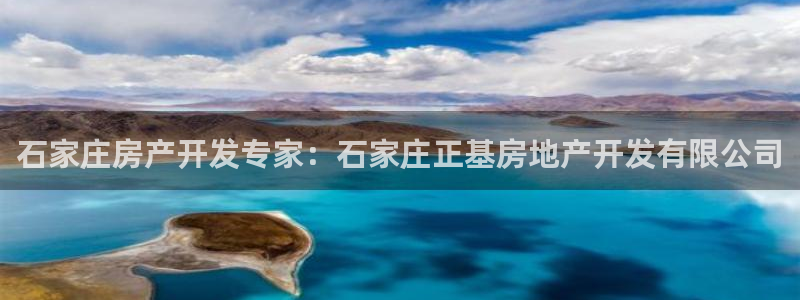 万向娱乐app下载