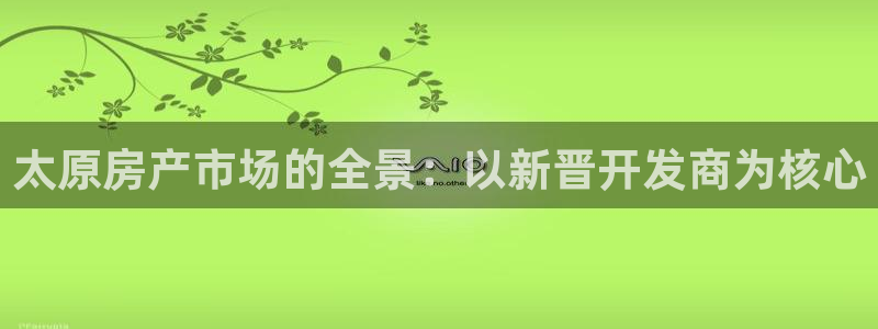 万向娱乐注册开户