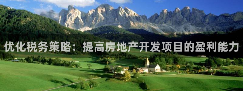 万向娱乐注册资金多少亿