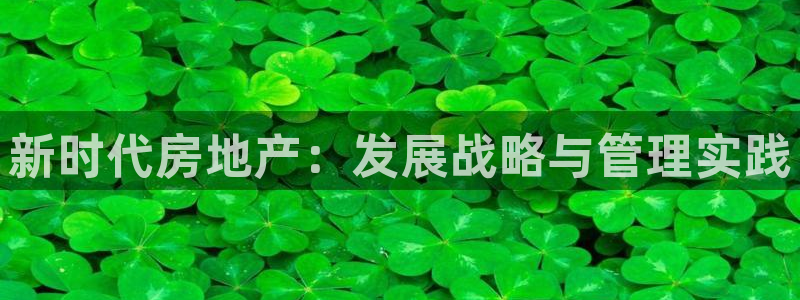 万向娱乐app下载安装