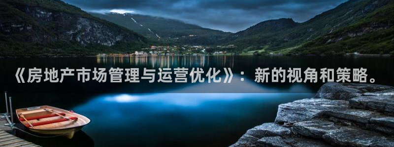 万向娱乐平台怎么下载