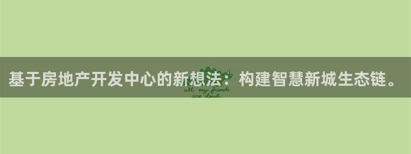 万向娱乐注册登录不上怎么回事