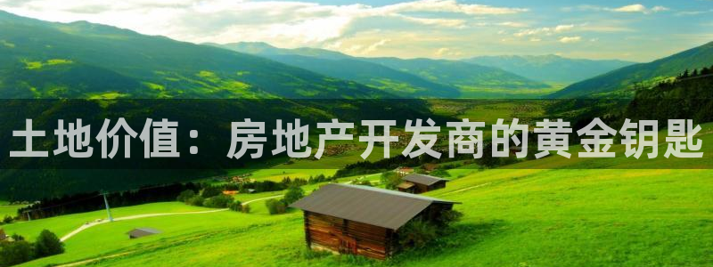 万向娱乐的注册登录是什么