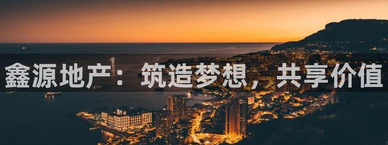 万向娱乐官网下载安卓