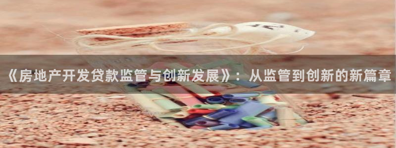 万向娱乐app下载