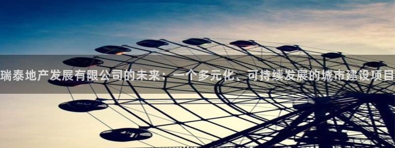 万向娱乐挂机软件